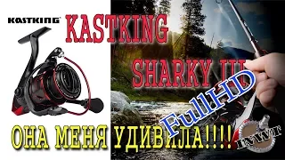 Kastking SHARKY III. Обзор с разбором. FullHD версия