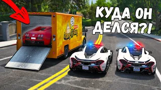 ОНИ МЕНЯ НЕ ЗАМЕТИЛИ! ПОЛИЦЕЙСКАЯ ПОГОНЯ В ГТА 5 ОНЛАЙН! ТРОЛЛИНГ КОПОВ (GTA 5 ONLINE)