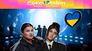 FIRST TIME HEARING - Alyona Alyona & Jerry Heil  - Teresa & Maria | Ukraine Eurovision 2024 REACT