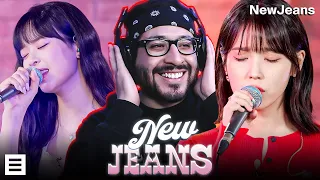 Reaction to NewJeans 'Celebrity' Cover & IU 'Hurt' Cover | [IU's Palette🎨] Ep.21