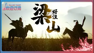 Shaolin Spear Technique🔥 Horseback duel⚡ Invincible| Action| Kung Fu| Wuxia| Shaolin.