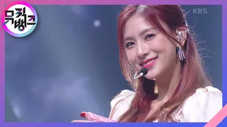 My oh My - 에이핑크(Apink) [뮤직뱅크/Music Bank] | KBS 220225 방송