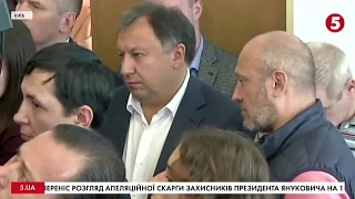 Апеляційний суд залишив Пашинського під арештом: аргументи сторін / включення