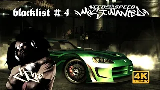Build Tutorial | Blacklist 4 - Joe Vega " JV " - Dodge Viper SRT-10 : NFS Most Wanted (2005)