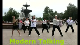 Modern Talking  Мы не расстроились, и продолжили танцевальный марафон в честь дня города у фонтана