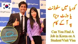 Jobs in Korea on Student Visa or Visit Visa