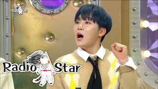 Seung Kwan's Wi-Fi Spreads to the World~ [Radio Star Ep 597]