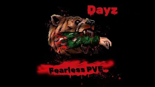 Dayz сервер Fearless PVE