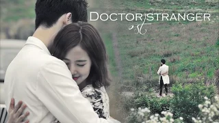 Doctor Stranger OST » Strangers