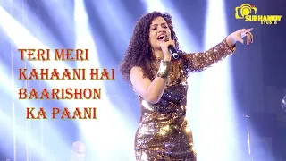 Teri Meri Kahaani Hai Baarishon Ka Paani - Arijit Singh || Cover By - Palak Muchhal