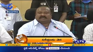 7:30 AM | ETV 360 | News Headlines | 25th July 2021 | Etv Telangana