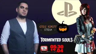 TORMENTED SOULS. PS5. STREAM04