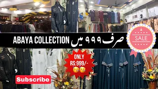 Hurryup Abaya clearance starting from rs:999/- #abayacollection #wholesaleabaya #views #saravlogs