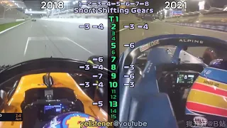 Fernando Alonso still loves Short Shifting like he used to