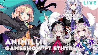 【Animillie Game Show】Let's test Ethyria's gaming knowledge! ✨  ☆⭒NIJISANJI EN ✧ Millie Parfait ☆⭒