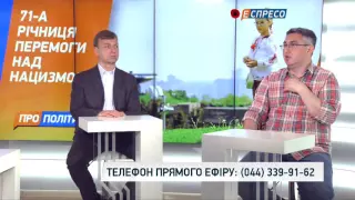 Путін парадом показує свій порох у порохівницях, - Кіпіані