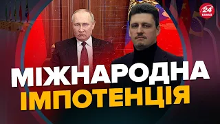 РЕЙТЕРОВИЧ: Сподівання Кремля ПРОВАЛИЛИСЬ / "ВІРТУАЛЬНИЙ" Путін на саміті BRICS / СТАТИСТ Лавров