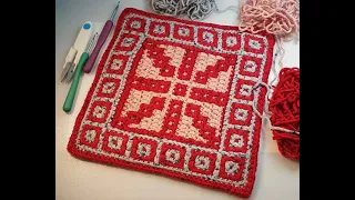 Overlay Mosaic Crochet, Envelope Border with pattern, introduction