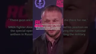 MMA fighter Alexander Shlemenko