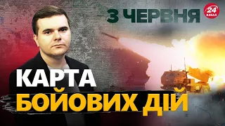 Терміново! РОЗНЕСЛИ ВЕЛИЧЕЗНУ колону росіян. HIMARS летить по ворогу | Карта бойових дій на 3 червня