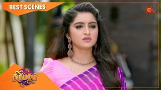 Thirumagal - Best Scenes | Full EP free on SUN NXT | 27 July 2021 | Sun TV | Tamil Serial