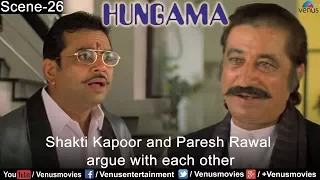 Shakti Kapoor and Paresh Rawal argue with each other (Hungama)