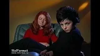 t.A.T.u. интервью для НТВ 2002 год