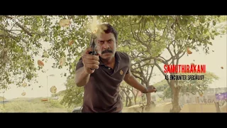 Intelligent Police Movie Motion Teaser | Samuthirakani, Vimal, Mannara Chopra