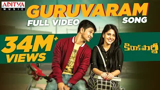 Guruvaram Full Video Song | Kirrak Party Video Songs | Nikhil Siddharth | Simran | Sharan Koppisetty