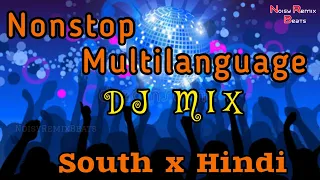 Nonstop Multilanguage DJ Mix | South & Hindi Remixes | Party Mashup | Mangalore Udupi Djs Dance Mix