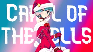 2021 Anime Mix AMV Carol Of The Bells