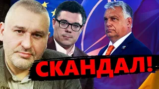 БЕРЕЗОВЕЦЬ: Ядерна ЗАГРОЗА на Близькому Сході! / Орбан ЗНОВУ скандалить @Taras.Berezovets