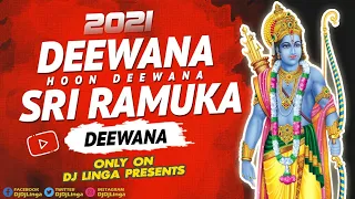 Deewana Hoon Deewana ||Sri Ramuka Hoon Deewana|| 2021 Sri Ramanavami Song||Gangaputra Narsing Rao