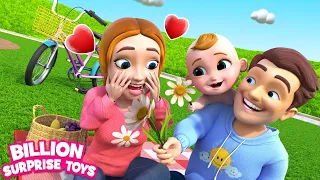 هي نغني دازي دازي | Daisy Daisy love song - Nursery Rhymes and Songs