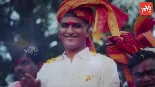 Harish Rao Songs | Harish Rao Birthday Song 2019 PROMO | Telangana Songs | #TRS | YOYO TV Channel