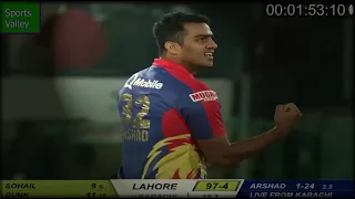 Lahore Qalandars vs Karachi Kings Full Match Highlights | Final Match | HBL PSL 2020 |