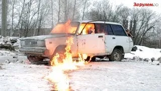 Огнетушители: когда горит автомобиль