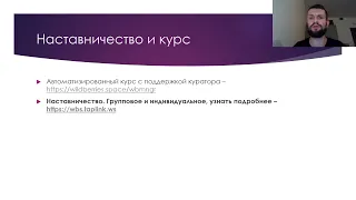 Как и сколько можно зарабатывать на теме маркетплейсов Wildberries и OZON / Ответы на вопросы