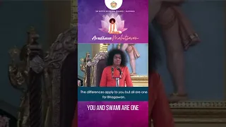 🔴 You and Swami are One | Aradhana Mahotsavam | #shorts #srisathyasai #aradhana