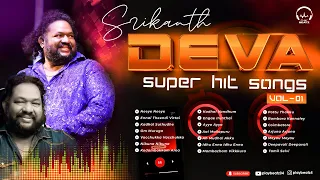 Srikanth Deva Super Hit songs | ஸ்ரீகாந்த் தேவா சூப்பர் ஹிட் பாடல்கள் | VOL-1 | PLAY BEATZ HQ