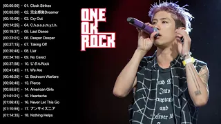 ONEOKROCK 神曲メドレー〈ワンオク〉〈高音質〉〈おすすめ曲まとめ〉|| One Ok Rock Album 2020 || One Ok Rock The Beginning