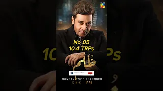 Top 10 Pakistani Drama Of The Week | Best Pakistani Drama Of 2023