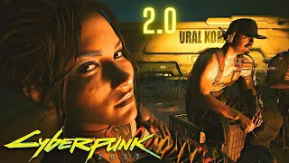 (4K) Cyberpunk 2077 2.02 Update - New Crafting Components Guide - Panam and Keanu Reeves - PS5 HDR