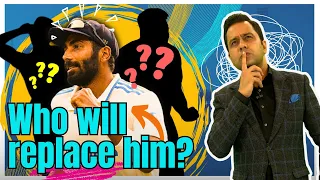 Who will replace Jasprit Bumrah in Ranchi? #indvseng  | Mission Home Domination | Aakash Chopra