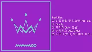 [Mini Album] MAMAMOO – Purple