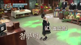 Taeyeon (SNSD) Dancing to BTS - '고민보다 GO (GOGO)'