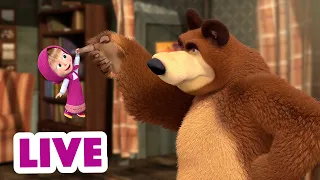 🔴 LIVE STREAM 👱♀️🐻 마샤와 곰 😲💥 참담하게 깨져버린 우정 💥😯 Masha and the Bear