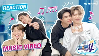 REACTION M/V Love in The Air