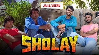 Sholay (1975) | Sholay Best Scene | Sholay Movie Spoof