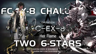 FC-EX-8 CM Challenge Mode | Easy Guide | What The Firelight Casts | 【Arknights】